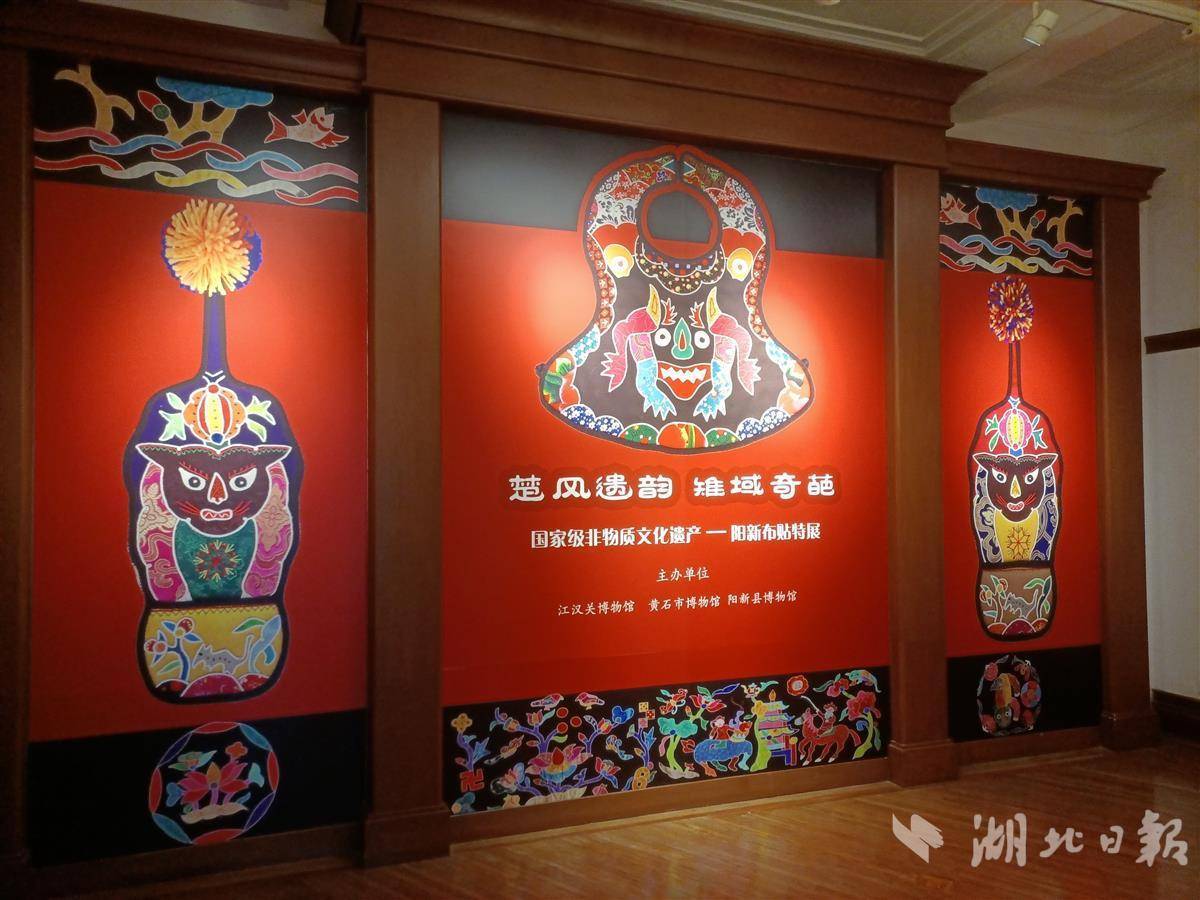 充值得豪礼